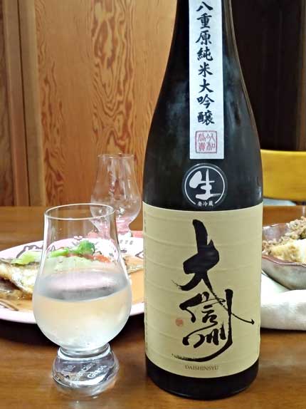 大信州八重原純米大吟醸おりがらみ生原酒