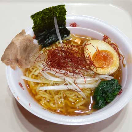 二代目ヒマラヤラーメン