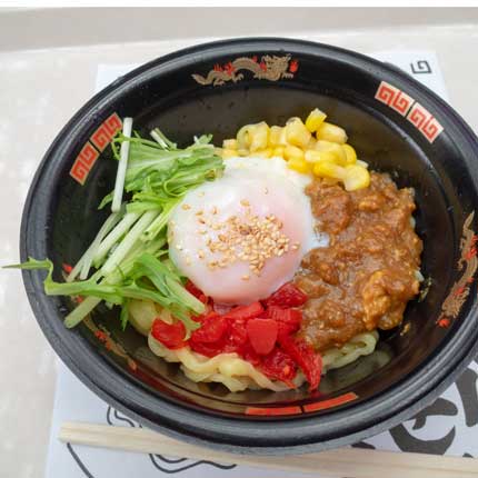 香々壱カレーまぜ麺