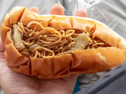 やきそばパン300円税別