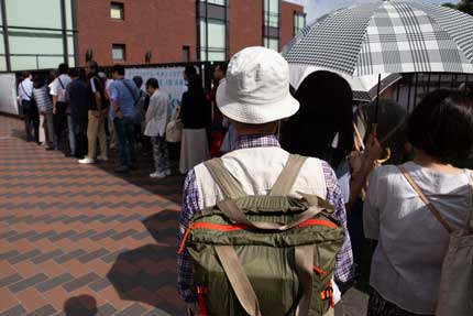 20人ほどの方が待っていました