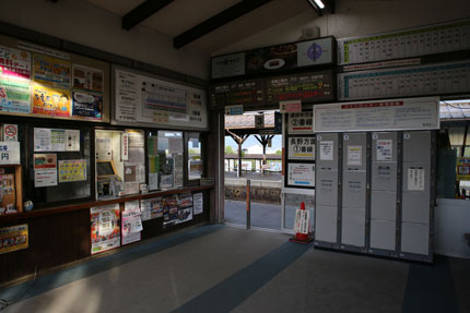 小布施駅改札