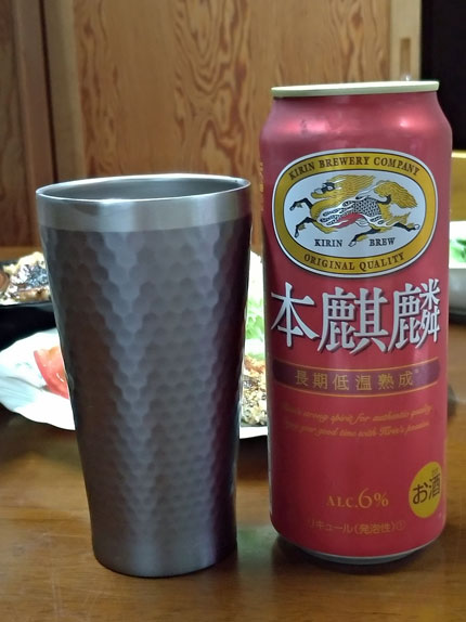 本麒麟