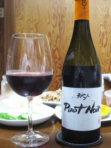 ルー・デュモン PAYS D'OC PINOT NOIR 2015