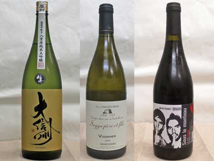 日本酒、大信州八重原純米大吟醸中取り ワイン、小布施ワイナリー・ヴィオニエ2017 ワイン、Sous le manteau 2016