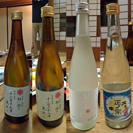 武蔵野酒造さんの日本酒