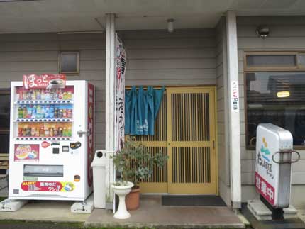 たんぽぽラーメン