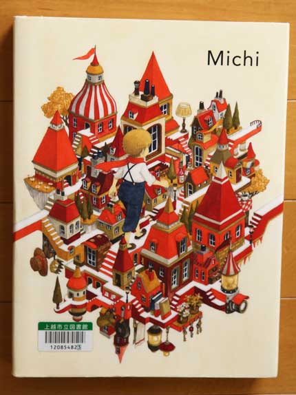 Michi
