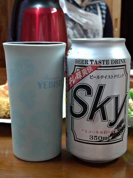 低アルコールビールSKY