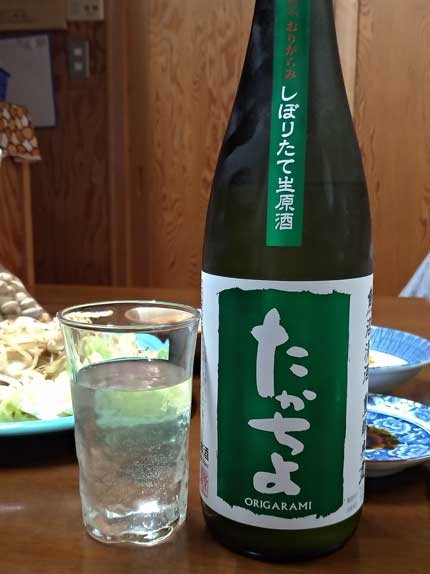 たかちよ扁平精米おりがらみしぼりたて生原酒