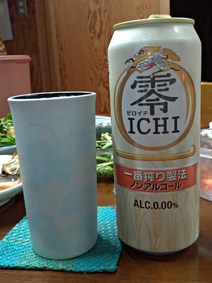 キリン 零ICHI（ゼロイチ）