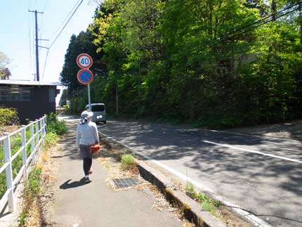 山麓線へ向かい