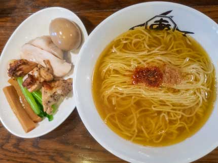 鶏塩上湯麺900円税込