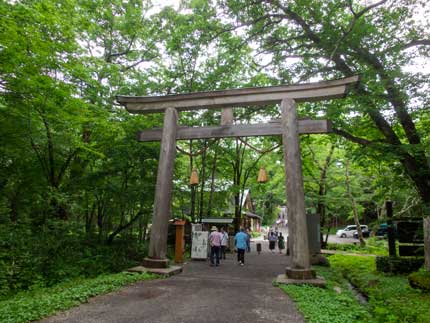 戸隠神社奥社大鳥居