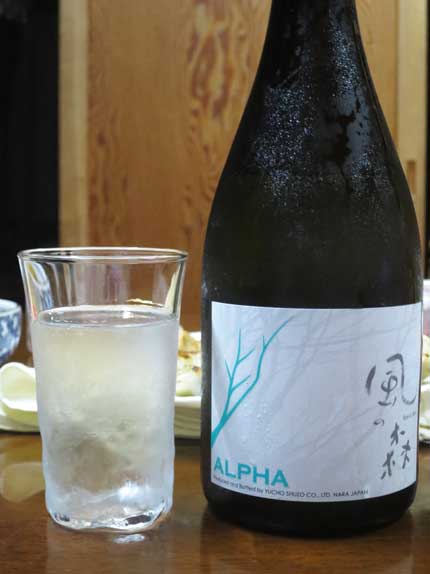 風の森ALPHA TYPE3