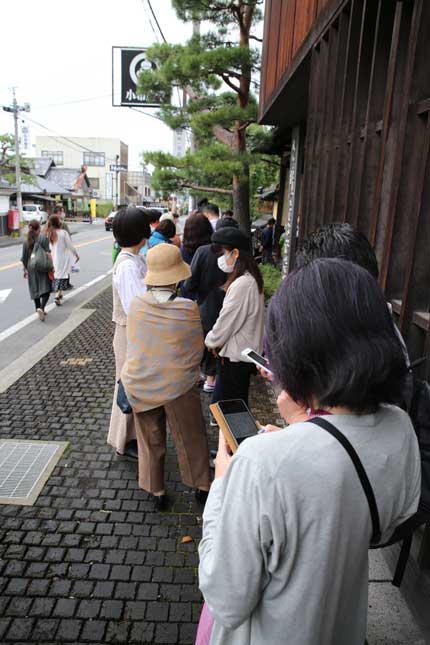 午前10時のモンブラン朱雀の回に並びました