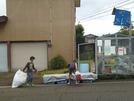 プラスチック包装容器