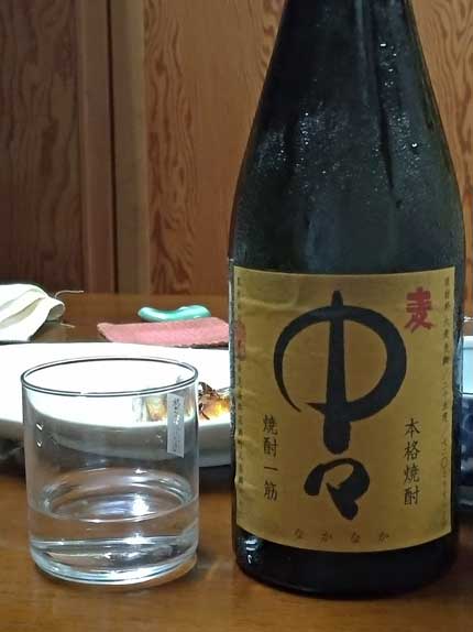 本格麦焼酎中々