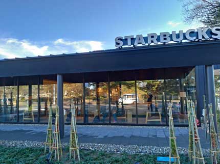 スターバックス上越高田城址公園店