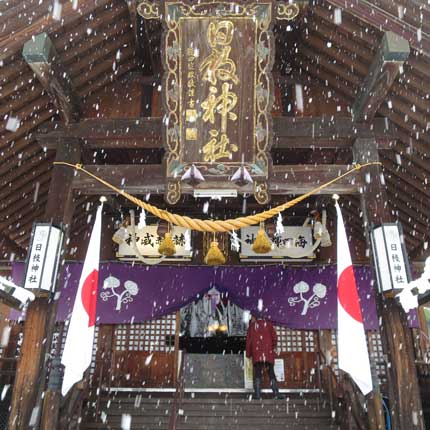 日枝神社