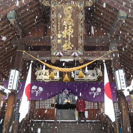 日枝神社