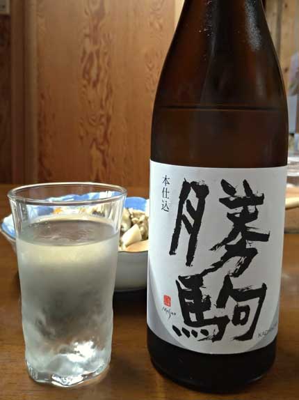 日本酒 勝駒 純米酒 本仕込 一升瓶2本セット - icaten.gob.mx