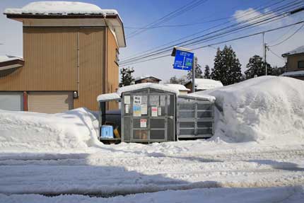 2月3日(水)、上越市大貫