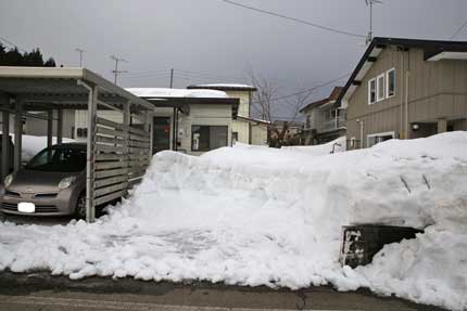 2月7日(日)、上越市大貫