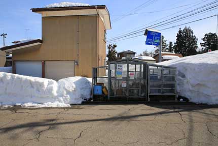 2月12日(金)、上越市大貫