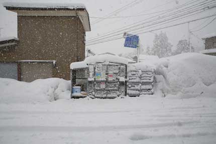 2月17日(水)は、上越市大貫