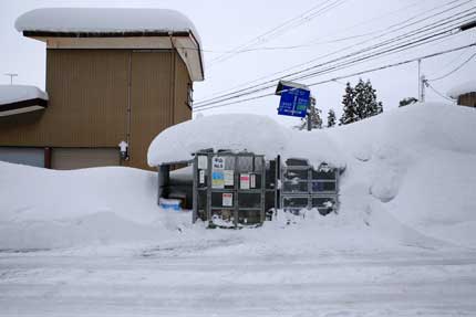 2月19日(金)の上越市大貫