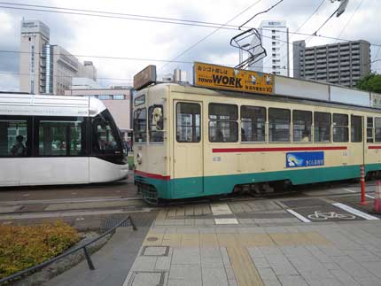 路面電車