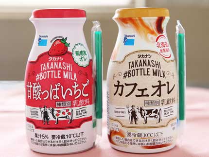 タカナシ乳業の甘酸っぱいちごとカフェオレ