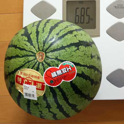 999円税別のスイカ