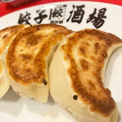 焼き餃子とモツ煮小鉢ハイボールセット