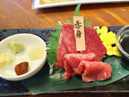 赤身の馬肉