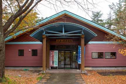 長者ケ原考古館