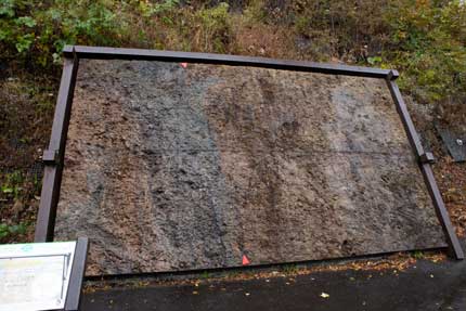 糸魚川－静岡構造線の断層破砕帯