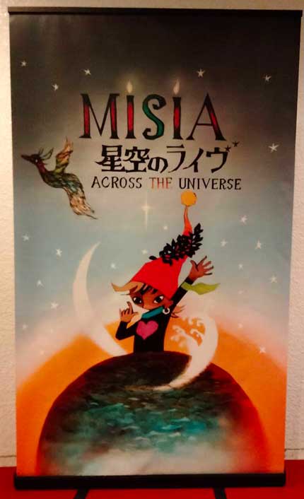 MISIA 星空ライヴACROSS THE UNIVERSE