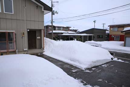 2月1日(火)から3日(木)まで