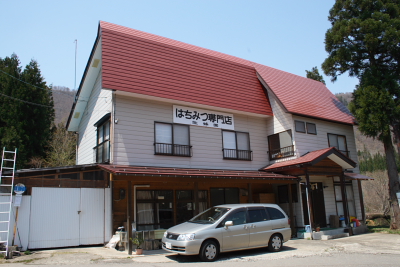 はちみつ専門店 生蜂園