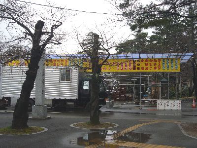 高田城址公園花見屋台