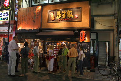 池袋立ち飲み屋